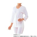 【暮らしラクラク応援セール】神戸生絲 婦人前開き7分袖スリーマー(マジック式)LL MU340 ワンタッチ肌着 白【取り寄せ・返品不可商品】