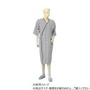 【暮らしラクラク応援セール】神戸生絲 紳士ガーゼ合わせ(ラグラン袖・湯上り)L NO31 コン 幾何柄【取り寄せ・返品不可商品】