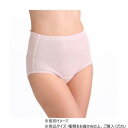 【暮らしラクラク応援セール】神戸生絲 (シルクノイル) 婦人ショーツ LL ST701 ピンク【取り寄せ・返品不可商品】