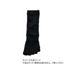 【暮らしラクラク応援セール】神戸生絲 婦人シルクハイゲージ5本指ソックス 22-24cm SY303 ブラック【取り寄せ・返品不可商品】