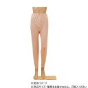 【暮らしラクラク応援セール】神戸生絲 婦人スラックス下 M PC719 ピーチ【取り寄せ・返品不可商品】