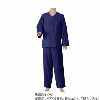 【暮らしラクラク応援セール】神戸生絲 紳士楽らくガーゼパジャマ上下(長袖) L No.801 ネイビー【取り寄せ・返品不可商品】