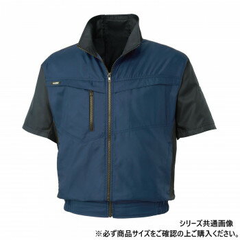 【暮らしラクラク応援セール】サンエス 半袖ブルゾン 3:ネイビー M KF95950【取り寄せ・返品不可商品】
