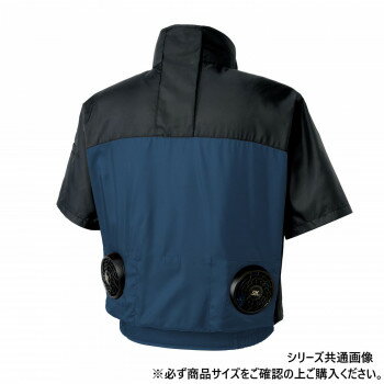 【暮らしラクラク応援セール】サンエス 半袖ブルゾン 3:ネイビー M KF95950【取り寄せ・返品不可商品】