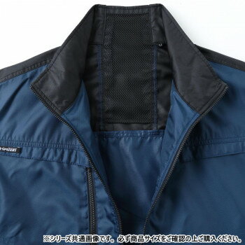 【暮らしラクラク応援セール】サンエス 半袖ブルゾン 3:ネイビー M KF95950【取り寄せ・返品不可商品】