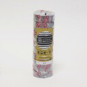 【暮らしラクラク応援セール】ビニールテープ19×10m/GY 101 19X10M 10P/GY【取り寄せ・返品不可商品】