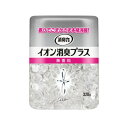【暮らしラクラク応援セール】エステー 消臭力クリアビーズ イオン+ 本体 無香 528-442200-00【取り寄せ・返品不可商品】