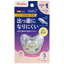 【暮らしラクラク応援セール】チュチュ 蓄光デンティスター おしゃぶり 1 534-995823-00【取り寄せ・返品不可商品】