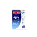 【暮らしラクラク応援セール】モノケア モイスト 240ml+120ml 626-000350-00【取り寄せ・返品不可商品】