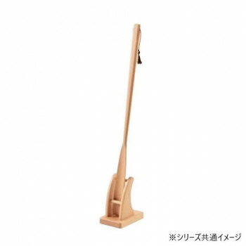 【暮らしラクラク応援セール】丸十　ロングくつべらセット　ナチュラル 6V46-14【取り寄せ・返品不可商品】