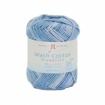 【暮らしラクラク応援セール】ハマナカ ウオッシュコットン グラデーション No.309 2333309【取り寄せ・返品不可商品】