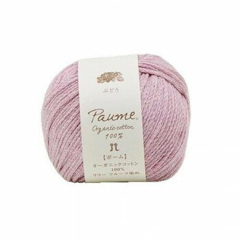 【暮らしラクラク応援セール】ハマナカ ポームリリー フルーツ染め No.506 2428506【取り寄せ・返品不可商品】