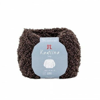 【暮らしラクラク応援セール】ハマナカ カミーナ ループ No.105 3232105【取り寄せ・返品不可商品】