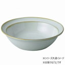 【暮らしラクラク応援セール】HINATA ヒナタ ボウルS WH T-941874【取り寄せ・返品不可商品】