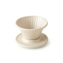 【暮らしラクラク応援セール】Kettle&Dripper&Mug ドリッパー ベージュ T-783757【取り寄せ・返品不可商品】