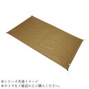 【暮らしラクラク応援セール】PUROMONTE テントグランドシート(4人用シリーズ共通) オリーブ GS40【取り寄せ・返品不可商品】