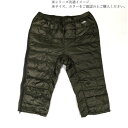 【暮らしラクラク応援セール】PUROMONTE パンツ 七分丈フルオープン 70 オリーブ L WD037【取り寄せ・返品不可商品】