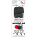 【暮らしラクラク応援セール】国内用マルチ変換プラグ BK B/BF/B3/C/ O/O2/SE→A WP-78J【取り寄せ・返品不可商品】