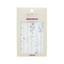 【暮らしラクラク応援セール】BEAUTY NAILER ボディシール セクスパイシー?LETTERING FLOWER SST-10【取り寄せ・返品不可商品】