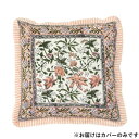 【暮らしラクラク応援セール】クッションカバー カリーノブロックプリント ライラックピンク 11725883388【取り寄せ・返品不可商品】
