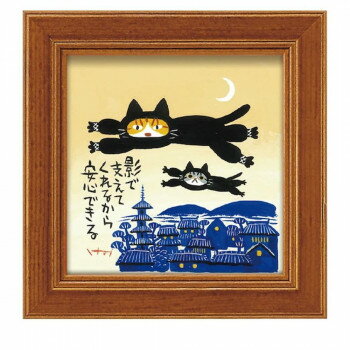 餷饯饯祻ۻ ߥ˥ ֥˥󥸥 IT-00666ڼ󤻡Բľʡ