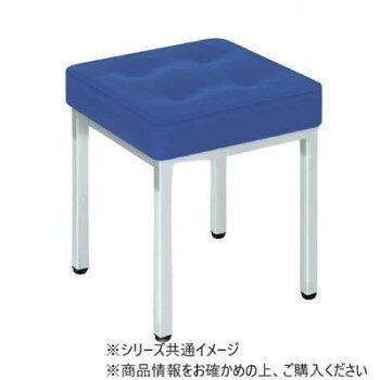 【暮らしラクラク応援セール】高田ベッド製作所 ボタンスツール (アジャスター付き) 幅36×奥行36×高さ4..