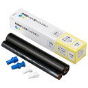 【暮らしラクラク応援セール】OHM 普通紙FAXインクリボン S-Pタイプ 1本入 55m OAI-FPA55S【取り寄せ・返品不可商品】