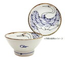 【暮らしラクラク応援セール】波佐見焼 kotohogi くらわんか碗 鶴 18195【取り寄せ・返品不可商品】
