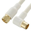 【暮らしラクラク応援セール】OHM TV接続ケーブル 4C 4K8K対応 F-L型 2m ANT-C2S4FL-W【取り寄せ・返品不可商品】