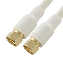 【暮らしラクラク応援セール】OHM TV接続ケーブル 4C 4K8K対応 F-F型 2m ANT-C2S4FF-W【取り寄せ・返品不可商品】