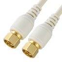 【暮らしラクラク応援セール】OHM TV接続ケーブル 2C 4K8K対応 F-F型 3m ANT-C3S2FF-W【取り寄せ・返品不可商品】