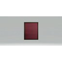 【暮らしラクラク応援セール】半紙額 ふみの里 エンジ・ME75【取り寄せ・返品不可商品】