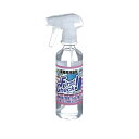 【暮らしラクラク応援セール】業務用万能消臭剤 ファーストチェック!300ml 無香 23020007【取り寄せ・返品不可商品】