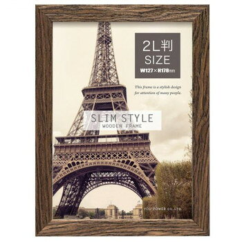 【暮らしラクラク応援セール】ユーパワー スリムスタイル 木製フレーム 「キャビネサイズ(ウォールナット ブラウン)」 SW-00803【取り寄せ・返品不可商品】