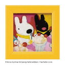 【暮らしラクラク応援セール】ユーパワー リサとガスパール ミニアートフレーム 「ピエロのパフェ」 GL-00663【取り寄せ・返品不可商品】