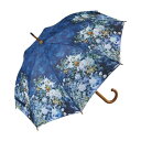 【暮らしラクラク応援セール】ユーパワー 名画 木製ジャンプ傘 ルノワール「大きな花瓶」 AU-02208【取り寄せ・返品不可商品】