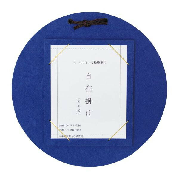 餷饯饯祻ۤϤóݡݷ߳ݡ DK11-2ڼ󤻡Բľʡ