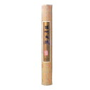 【暮らしラクラク応援セール】温州皮紙 460×2500mm CF12【取り寄せ・返品不可商品】