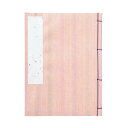 【暮らしラクラク応援セール】芳名録 レインボー 薄桜 5行 GU17-4【取り寄せ・返品不可商品】