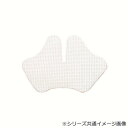 【暮らしラクラク応援セール】ガントレット・サムスパイカ 1.6mm(アクアプラスト・T) 3枚入 M 穴あき A678-92【取り寄せ・返品不可商品】