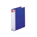 【暮らしラクラク応援セール】LIHIT LAB.(リヒトラブ) リングファイル テコロック式 A4 S型(タテ型) 2穴 収容数400枚 F-827-2【取り寄...