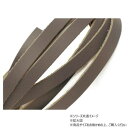 【暮らしラクラク応援セール】10本パック クロッタンレース(コンビ鞣し) エレファント 10本入 Phimo0198-10-18【取り寄せ・返品不可商品】