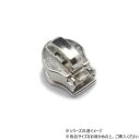 【暮らしラクラク応援セール】YKKまとめ売り コイルファスナー用 スライダーのみ 3号 ZF ニッケル 100ヶ PY6216【取り寄せ・返品不可商品】