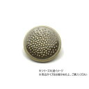 【暮らしラクラク応援セール】大袋 デザインホック 特大 オールドット アンティック 100ヶ PS2367-100【取り寄せ・返品不可商品】