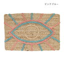 【暮らしラクラク応援セール】ジュートマット アイ ピンクブルー 14223875298【取り寄せ・返品不可商品】