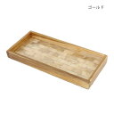 【暮らしラクラク応援セール】シェル卓上トレイ ゴールド 10223810347【取り寄せ・返品不可商品】