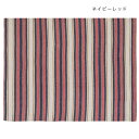 【暮らしラクラク応援セール】マルチクロス ブラッシング ネイビーレッド 15622880262【取り寄せ・返品不可商品】
