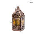 【暮らしラクラク応援セール】モロッカン キャンドルホルダー S イエロー 16023833055【取り寄せ・返品不可商品】