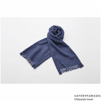 【暮らしラクラク応援セール】みやざきタオル 今治マフラー スラブ 160cm×34cm No.12 都わすれ【取り寄せ・返品不可商品】