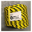 【暮らしラクラク応援セール】坂謙 資材ツール 標識ロープ 12×50m 19013369【取り寄せ・返品不可商品】